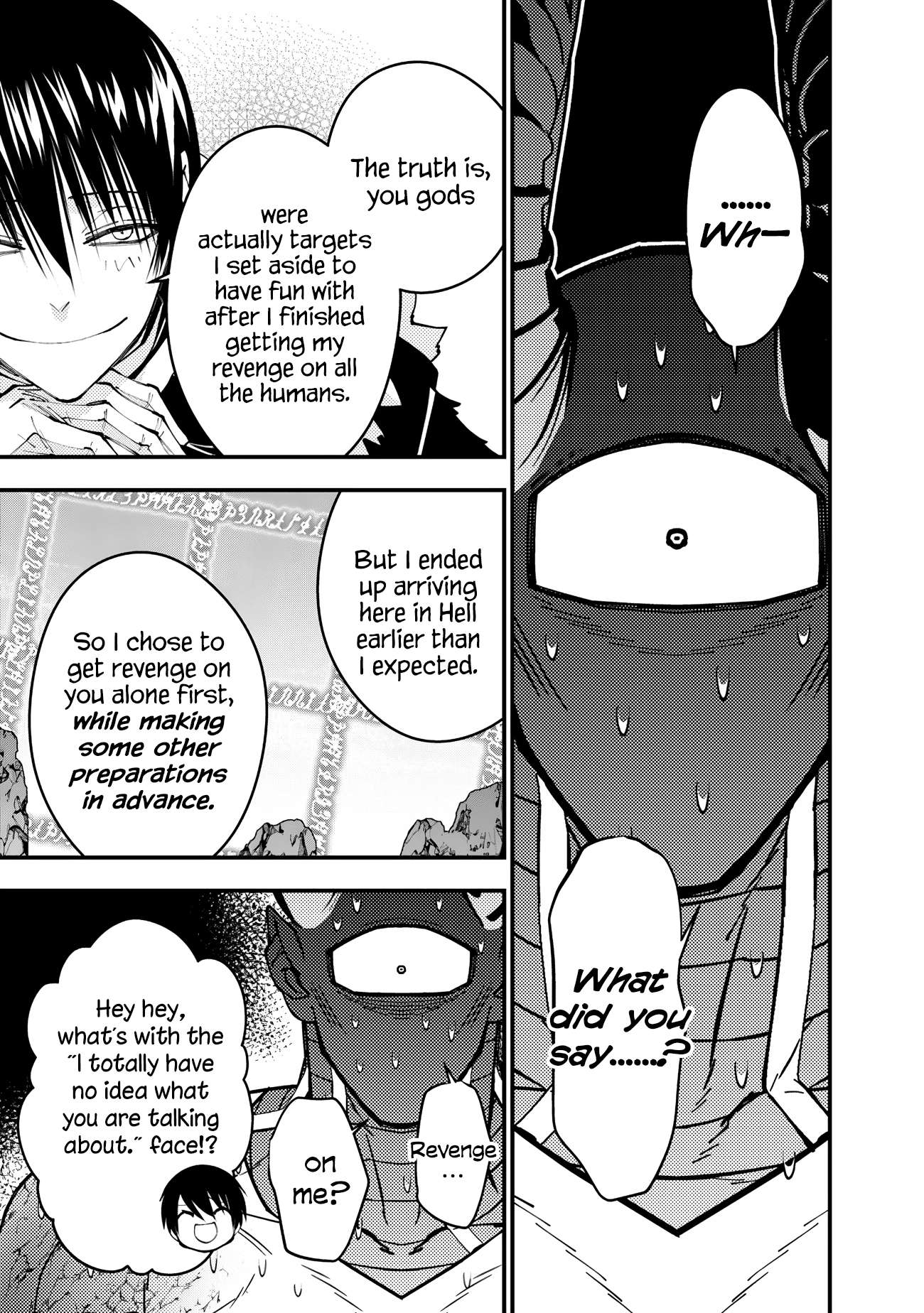 The Hero Who Seeks Revenge Shall Exterminate with Darkness, Chapter 78 image 07